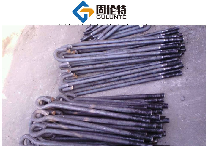 地腳螺栓規(guī)格型號(hào)大全
