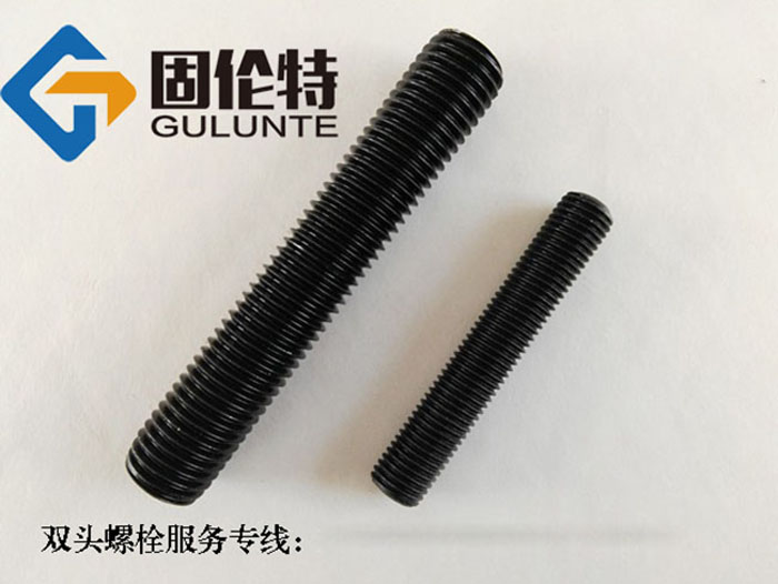 8.8級雙頭螺栓生產(chǎn)廠家