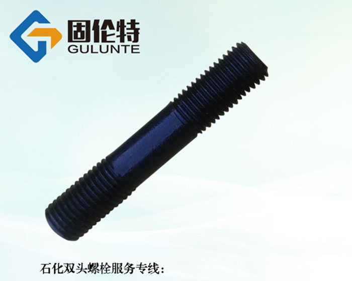gb900雙頭螺栓標(biāo)準型號規(guī)格尺寸表大全