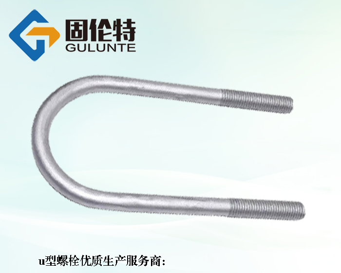 u型螺栓規(guī)格尺寸表對應(yīng)dn